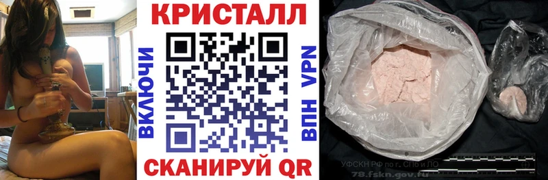 OMG вход закладка Ковров Амфетамин Розовый