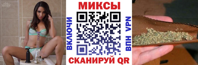 Бутират оксана  где купить наркоту  Ковров 