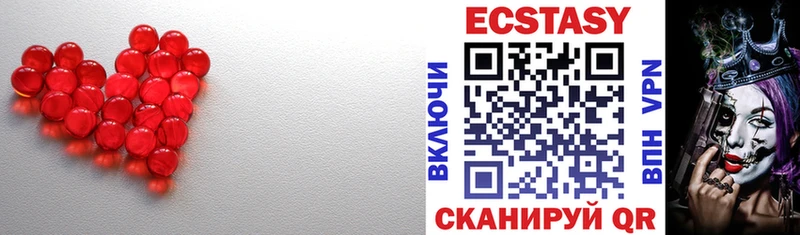 ссылка на мегу ССЫЛКА  Ковров  ЭКСТАЗИ 300 mg 