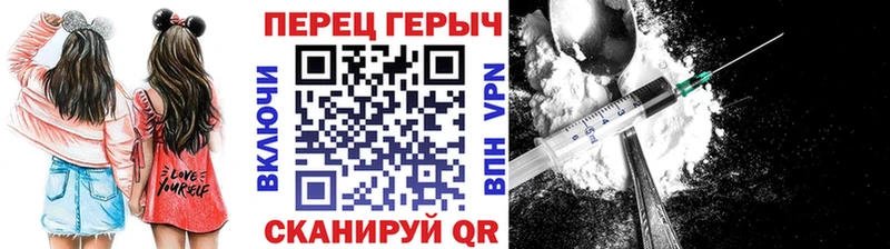 Героин VHQ  Ковров 