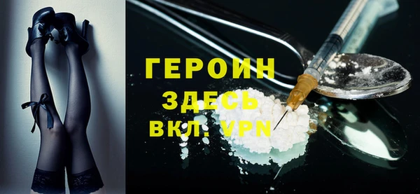jwh Алзамай
