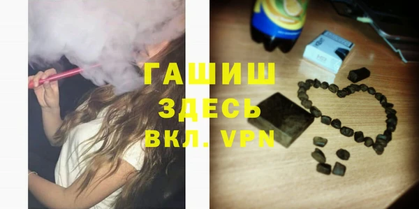 кокаин премиум Алексеевка