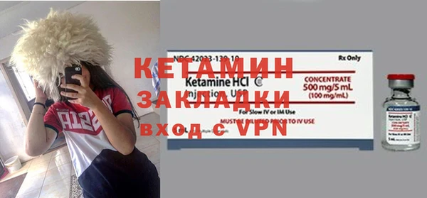 кокаин премиум Алексеевка