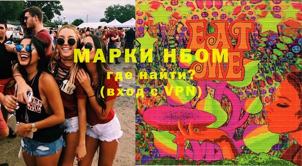 кокаин VHQ Абаза