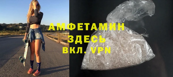 кокаин премиум Алексеевка