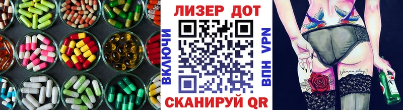omg зеркало  Ковров  LSD-25 экстази ecstasy 
