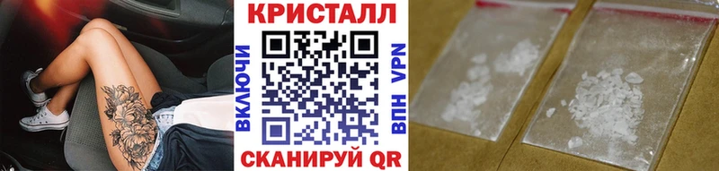 закладка  Ковров  ссылка на мегу как зайти  Метамфетамин Methamphetamine 