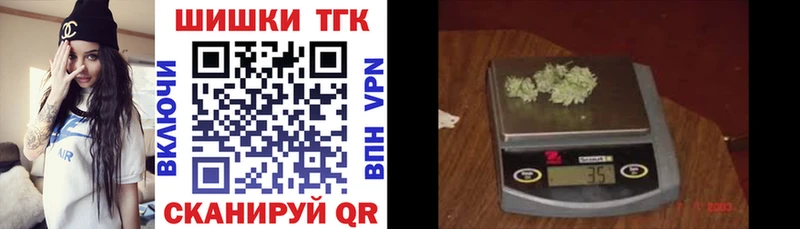 Бошки марихуана ГИДРОПОН  Ковров 